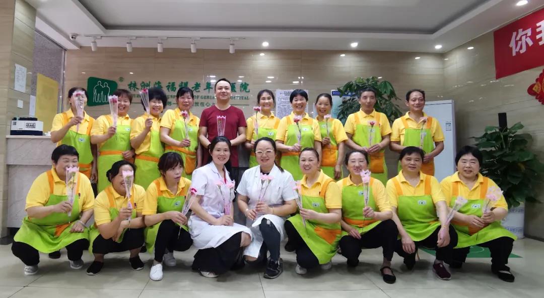 海福祥第四屆護(hù)工節(jié)暨2020護(hù)工技能競賽成功舉行