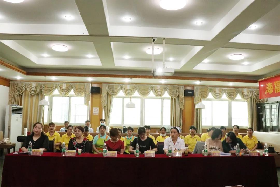 海福祥第四屆護(hù)工節(jié)暨2020護(hù)工技能競賽成功舉行