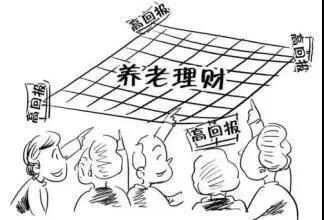 省消保委提醒：這些騙局80%的老人都被騙過(guò)