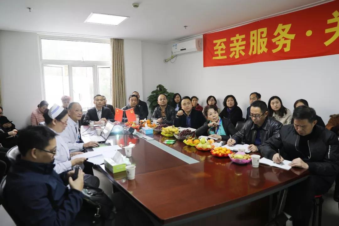 “開拓創(chuàng)新 銳意進取”海福祥養(yǎng)老護理連鎖上海學習交流！