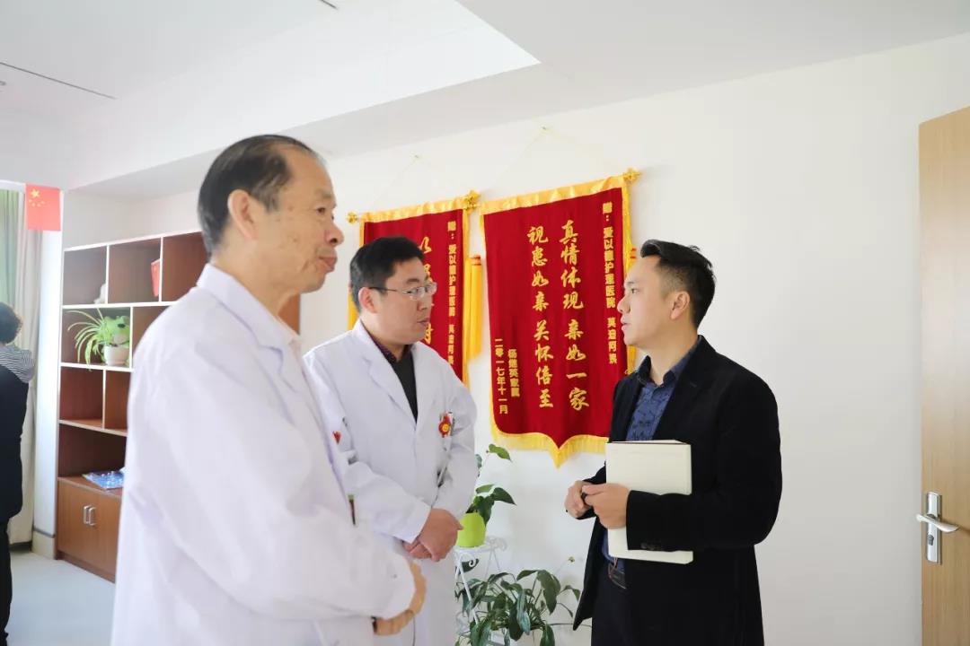 “開拓創(chuàng)新 銳意進取”海福祥養(yǎng)老護理連鎖上海學習交流！
