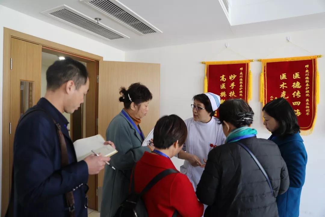 “開拓創(chuàng)新 銳意進取”海福祥養(yǎng)老護理連鎖上海學習交流！
