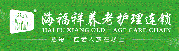 感動(dòng)！收到這份特別的新年“禮物”