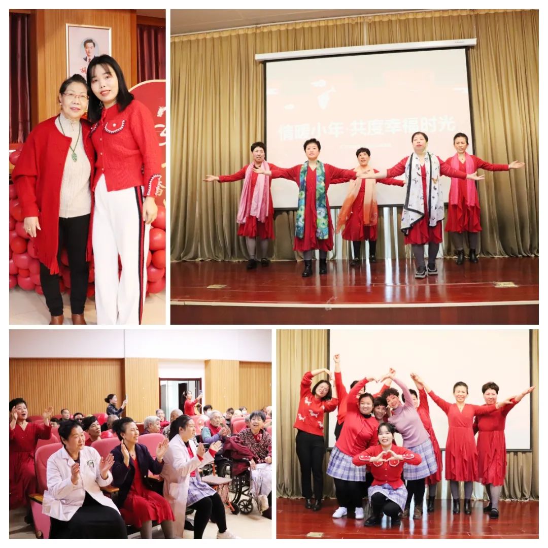 【新春特輯】海福祥春節(jié)聯(lián)歡晚會(huì)，精彩回顧！
