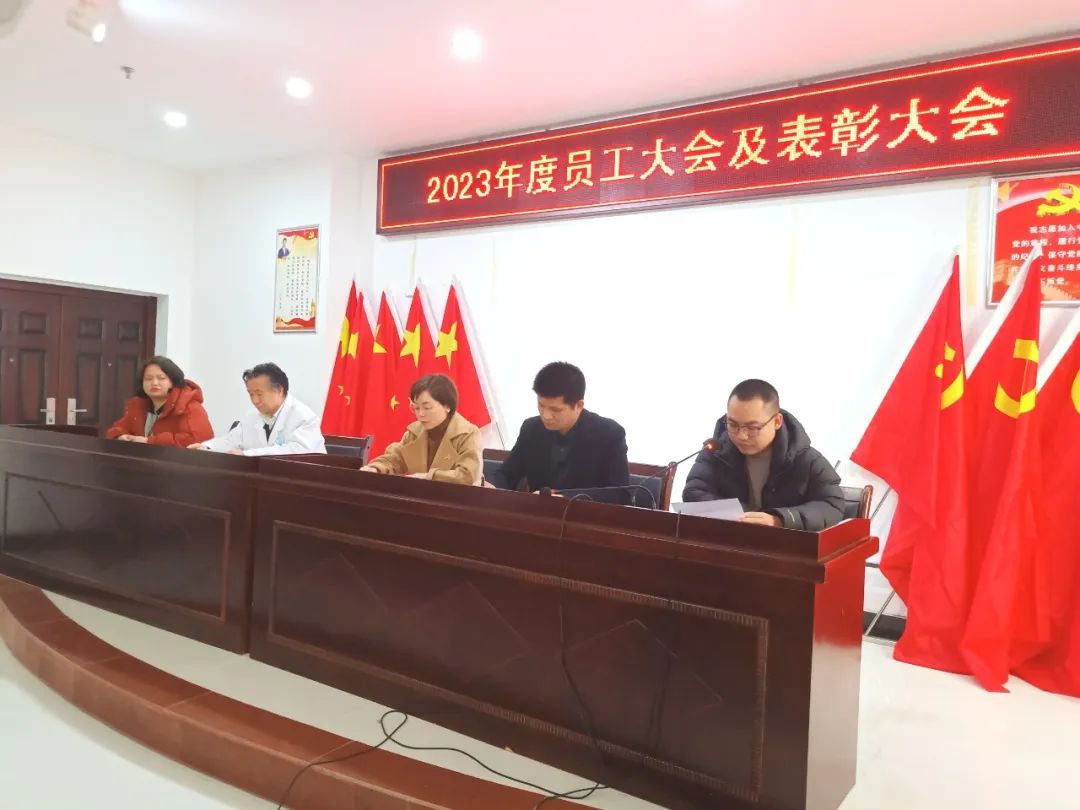 【新春特輯】海福祥春節(jié)聯(lián)歡晚會(huì)，精彩回顧！