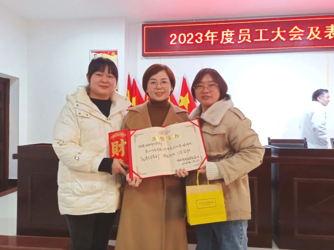 【新春特輯】海福祥春節(jié)聯(lián)歡晚會(huì)，精彩回顧！