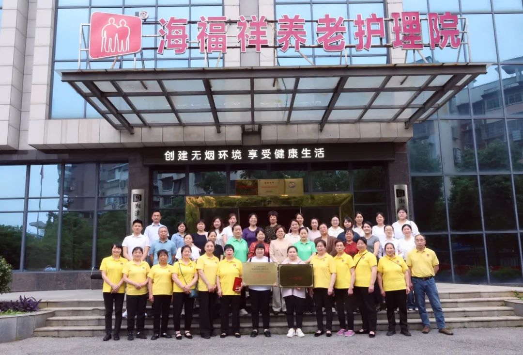 5.12護士節(jié) | 海福祥“5.12國際護士節(jié)暨海福祥第八屆護工節(jié)”慶?；顒訄A滿結(jié)束