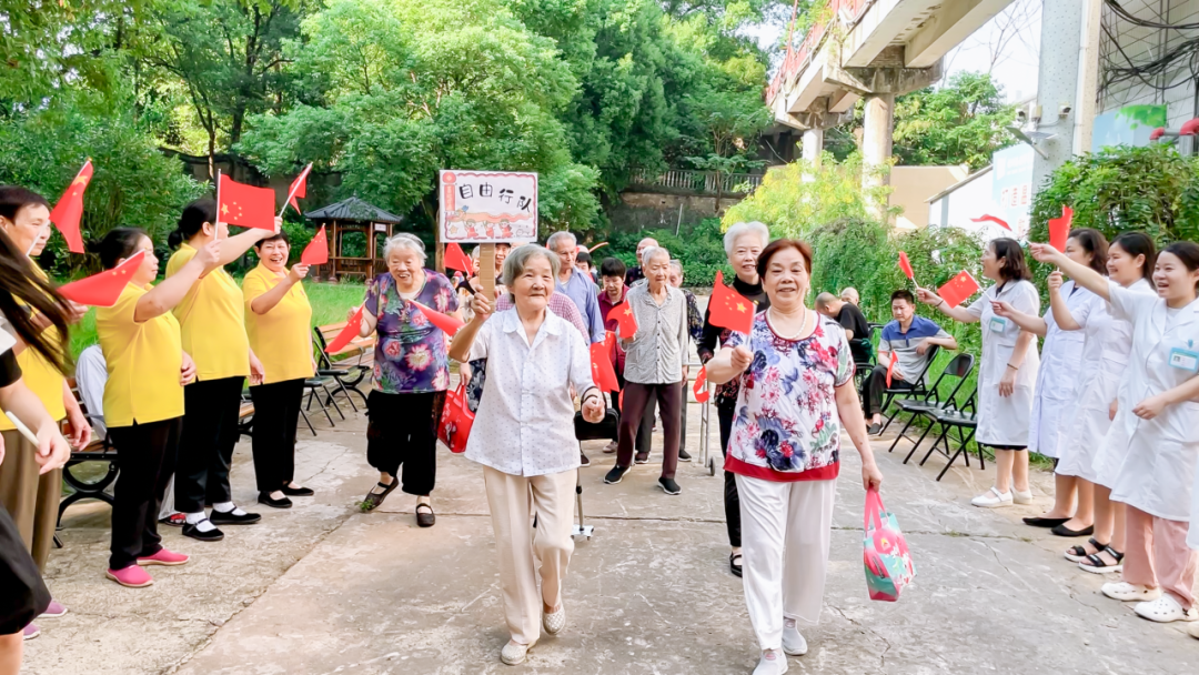舉國同慶，獻(xiàn)禮盛世中華，海福祥養(yǎng)老機(jī)構(gòu)國慶特輯來啦！