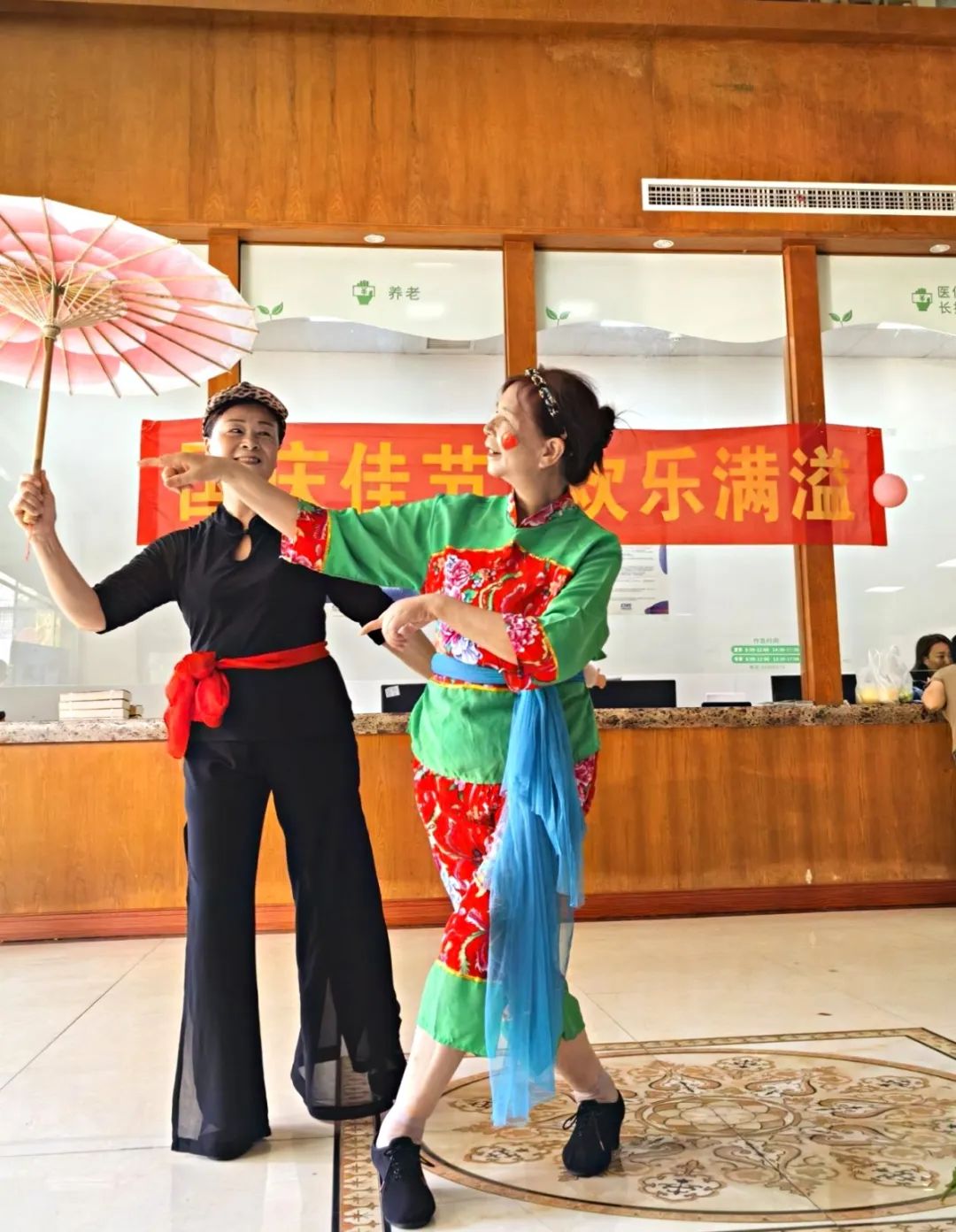 舉國同慶，獻(xiàn)禮盛世中華，海福祥養(yǎng)老機(jī)構(gòu)國慶特輯來啦！