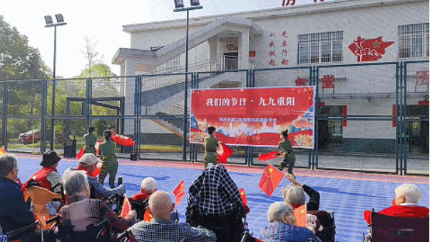 海福祥丨歡聲“孝”語(yǔ)，共度重陽(yáng)！