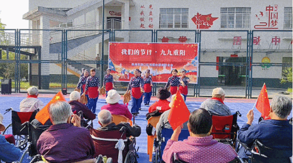 海福祥丨歡聲“孝”語(yǔ)，共度重陽(yáng)！