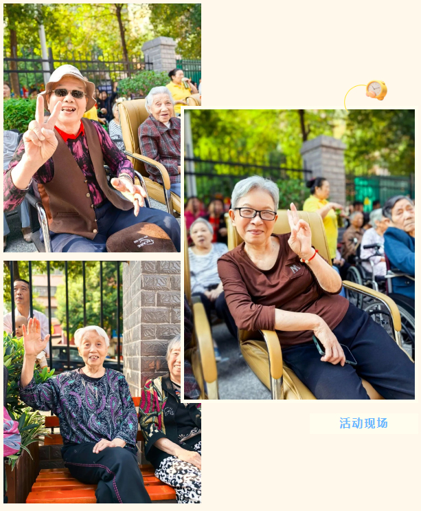 海福祥丨歡聲“孝”語(yǔ)，共度重陽(yáng)！
