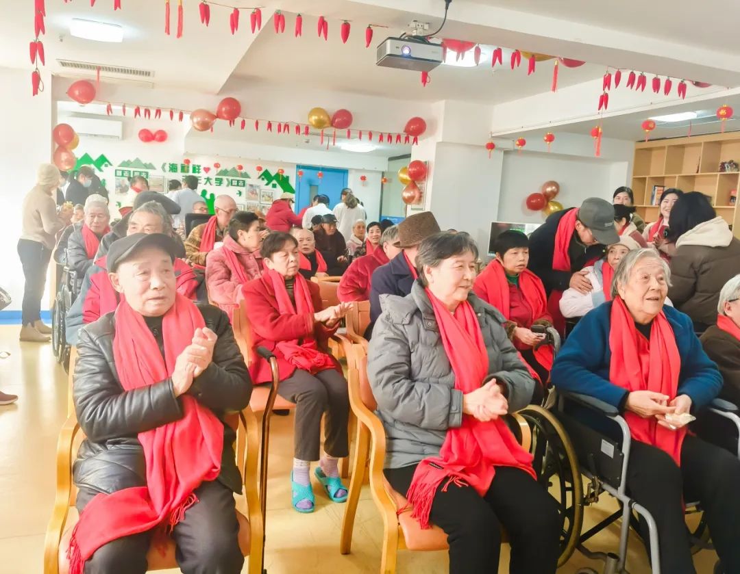 “福啟新歲 祥蛇賀瑞” ——海福祥養(yǎng)老院2025年元旦聯(lián)歡會