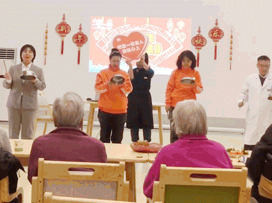 “福啟新歲 祥蛇賀瑞” ——海福祥養(yǎng)老院2025年元旦聯(lián)歡會